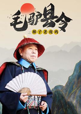 免费的激情网站