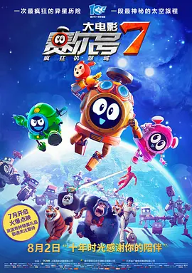 99热精品在线