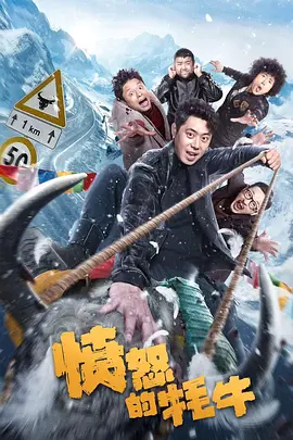 27报邪恶