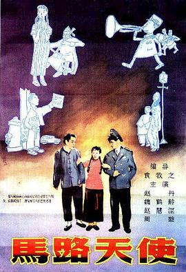 欧美日韩在线免费看