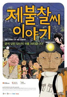 国产手机在线精品