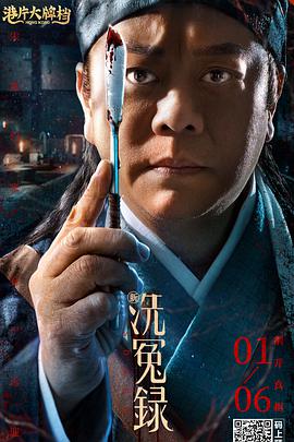 68久久久久欧美精品观看