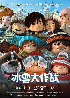 中文一区在线