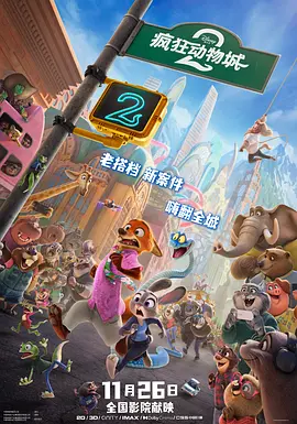 亚洲自拍图
