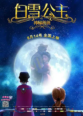 国产日韩欧美一级