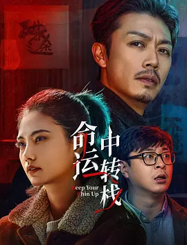 精品国产区一区二区三区在线观看