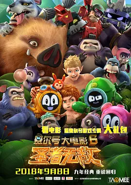 国产亚洲精品高清在线