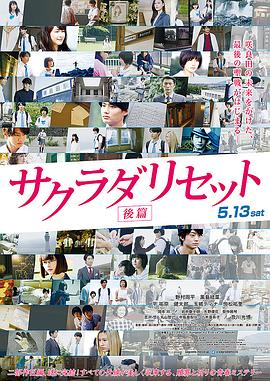 人人爽人人人