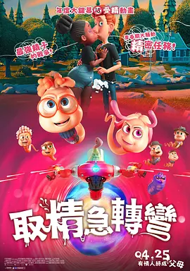 久久久久久88色偷偷