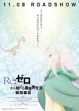 美女女仆掀开给人吃