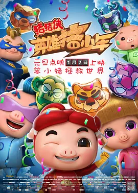 亚洲一级片在线播放
