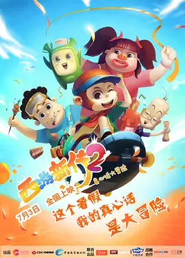 国精产品w灬源码1688网站