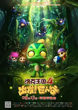 中国老太婆grdnnytube