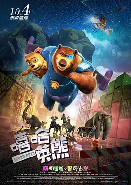 精品123