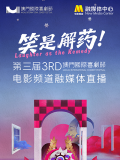 91短视频版在线观看免费