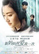 亚洲成人一区