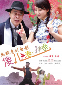 wwxx高清