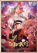 一二三四社区在线视频6