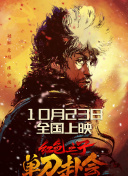 亚洲午夜精品久久久久久抢