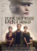 伊人黄色片
