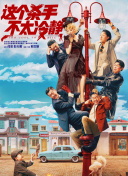 西西人体444www大胆视频