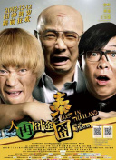 国产区免费在线观看