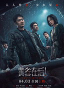 四成影院1515hhcom