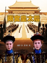 午夜免费福利影院