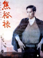 亚洲精品久久久久久一区二区