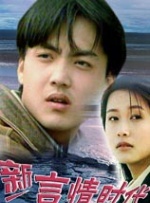欧美爱爱爽爽视频在线观看