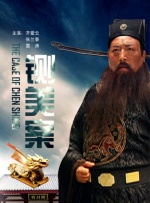 成人午夜亚洲影视在线观看