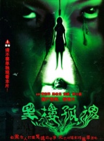 欧美日韩中文字幕在线手机版本