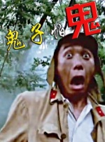 五月天欧美激情午夜情