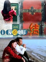 蜜桃视频一区二区