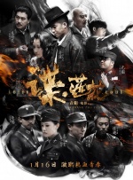 国产福利视频一区美女