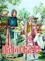 日韩精品视频在线