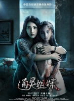 美女黄www