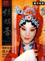 亚洲精品1区2区3区