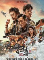 在线免费毛片