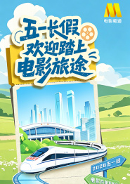 8x8x在线观看视频