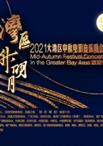 青草视频青年娱乐