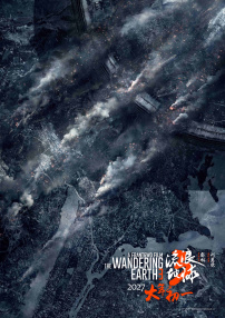 纯爱无遮挡h肉动漫在线播放