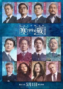 色狠狠成人综合色