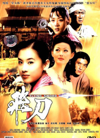 亚洲伊人色