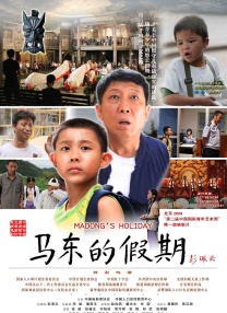 波霸ol色综合网