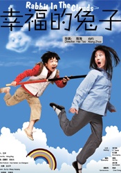久草免费在线视频