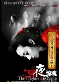 长得纯真
