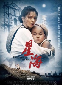 久热爱精品视频在线观看久爱