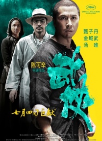国产福利区一区二在线观看
