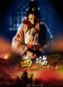 色无极电影院